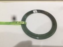 Load image into Gallery viewer, 52mm Certified Type A 100% Natural blue/dark green/black super thin Jadeite Jade bangle X62-7339
