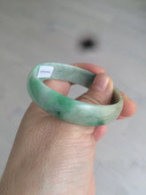 Load image into Gallery viewer, 52.8mm Certificated sunny green/brown jadeite jade bangle AR1-4134
