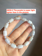 Load image into Gallery viewer, 100% natural green/white type A jadeite jade Capsule bead bracelet AM30
