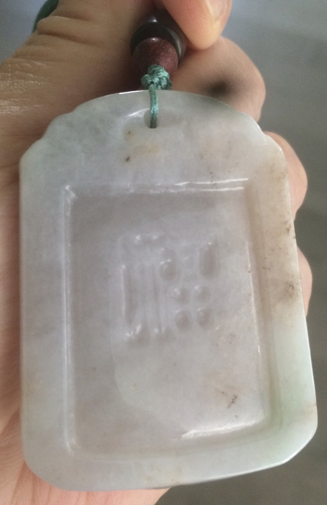 100% Natural light green/yellow/ Jadeite Jade blessed safe and sound pendant Add on item!