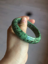 Load image into Gallery viewer, 61mm 100% natural green/red/black Epidote (红绿宝)bangle CB60-1
