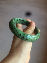 Load image into Gallery viewer, 61mm 100% natural green/red/black Epidote (红绿宝)bangle CB60-1
