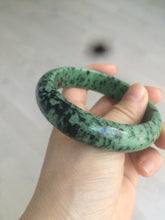 Load image into Gallery viewer, 61mm 100% natural green/red/black Epidote (红绿宝)bangle CB60-1
