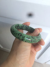 Load image into Gallery viewer, 61mm 100% natural green/red/black Epidote (红绿宝)bangle CB60-1
