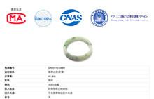 Load image into Gallery viewer, 52mm type A 100% Natural sunny green/white/light purple oval jadeite jade bangle B6
