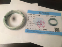 Load image into Gallery viewer, 58mm Certified Type A 100% Natural light sunny green/dark green Jadeite Jade bangle J102-4120
