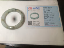 Load image into Gallery viewer, 54.5mm 100% natural certified green/purple jadeite jade bangle AM39-3535
