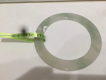 Load image into Gallery viewer, 55.2mm certified Type A 100% Natural icy light green thin Jadeite bangle AC16-0430
