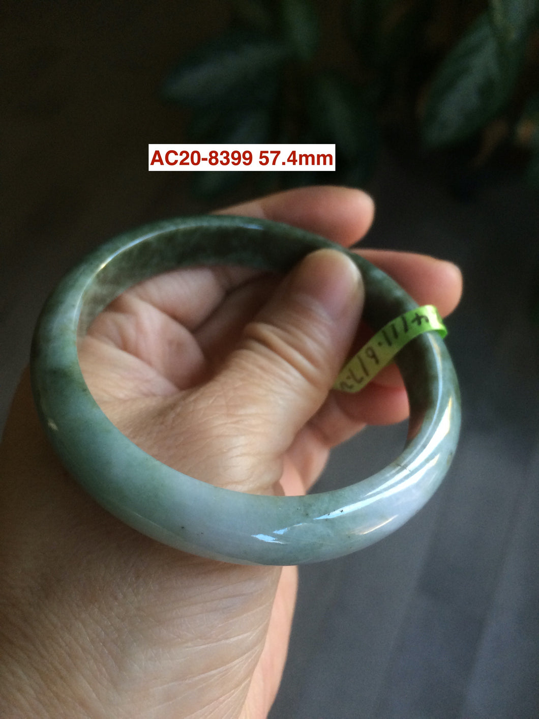 57.2-57.4mm certified Type A 100% Natural dark green/brown/white Jadeite Jade bangle group7 AC20