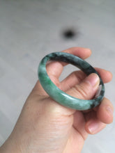 Load image into Gallery viewer, 50.2mm Certified Type A 100% Natural sunny green/dark green Jadeite Jade bangle D45-0105
