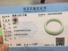 Load image into Gallery viewer, 56.9mm certified type A 100% Natural watery light green chubby jadeite jade bangle A59-1024
