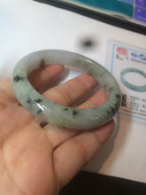 Load image into Gallery viewer, 54.5mm 100% natural certified green/purple jadeite jade bangle AM39-3535
