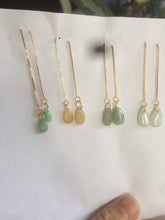 Load image into Gallery viewer, 100% Natural sunflower seeds dangling jadeite Jade earring AB51 (Add on item. No sale individually)
