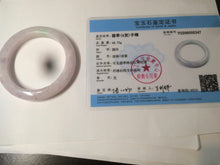 Load image into Gallery viewer, 53.5mm certified 100% natural Type A green/purple jadeite jade bangle AQ57-5347
