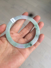 Load image into Gallery viewer, 57mm certified 100% natural Type A sunny green/purple slim flat style jadeite jade bangle AC68-4575

