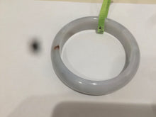 Load image into Gallery viewer, 54.5mm AB56-1929
