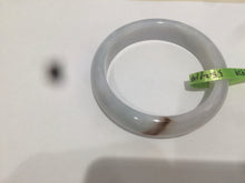 Load image into Gallery viewer, 54.5mm AB56-1929
