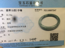 Load image into Gallery viewer, 54.6mm certified type A 100% Natural dark green/brown Jadeite Jade bangle Z87-7247
