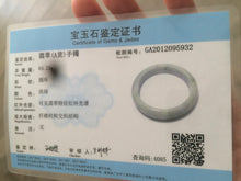 Load image into Gallery viewer, 57.9mm certified light green/purple jadeite bangle X52-5932
