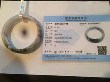Load image into Gallery viewer, 58mm Certified Type A 100% Natural dark green purple brown Jadeite Jade bangle L135-4073
