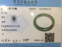 Load image into Gallery viewer, 50.2mm Certified Type A 100% Natural dark green Jadeite Jade bangle U66-4122
