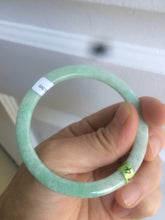 Load image into Gallery viewer, 52mm Certified Type A 100% Natural apple green/brown/red thin(flat) Jadeite Jade bangle  L85-7336
