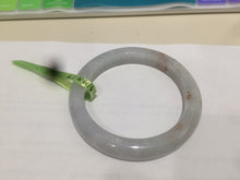 Load image into Gallery viewer, 54.5mm 100% natural Type A green/white with red floating flowers jadeite jade bangle AK3-1387
