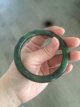 Load image into Gallery viewer, 100% Natural 57.5mm dark green nephrite Hetian Jade (和田碧玉) bangle B12
