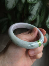 Load image into Gallery viewer, 58.6mm certified type A 100% Natural green/white/purple Jadeite Jade bangle Z96-6204
