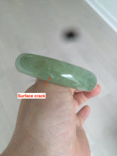 Load image into Gallery viewer, 56.7mm certified 100% Natural green/yellow/brown nephrite Hetian Jade bangle HE56-8451
