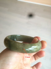 Load image into Gallery viewer, 54.5mm Certified type A 100% Natural dark green/brown/black Jadeite bangle N106-3780
