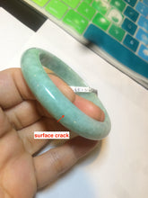 Load image into Gallery viewer, 56.6mm Certified Type A 100% Natural green Jadeite Jade bangle AS25-2481
