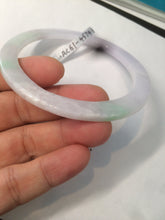 Load image into Gallery viewer, 57mm 100% natural Type A sunny green/white/purple slim flat style jadeite jade bangle AC61-4574
