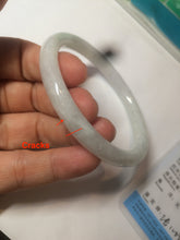 Load image into Gallery viewer, 57.3mm certified 100% natural white slim round cut jadeite jade bangle AF48-3454
