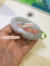 Load image into Gallery viewer, 54.5mm AB56-1929
