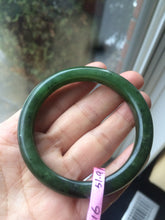 Load image into Gallery viewer, 51.9 mm 100% Natural  dark green nephrite Hetian Jade (和田碧玉) bangle KS-16
